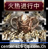 读球维度升维